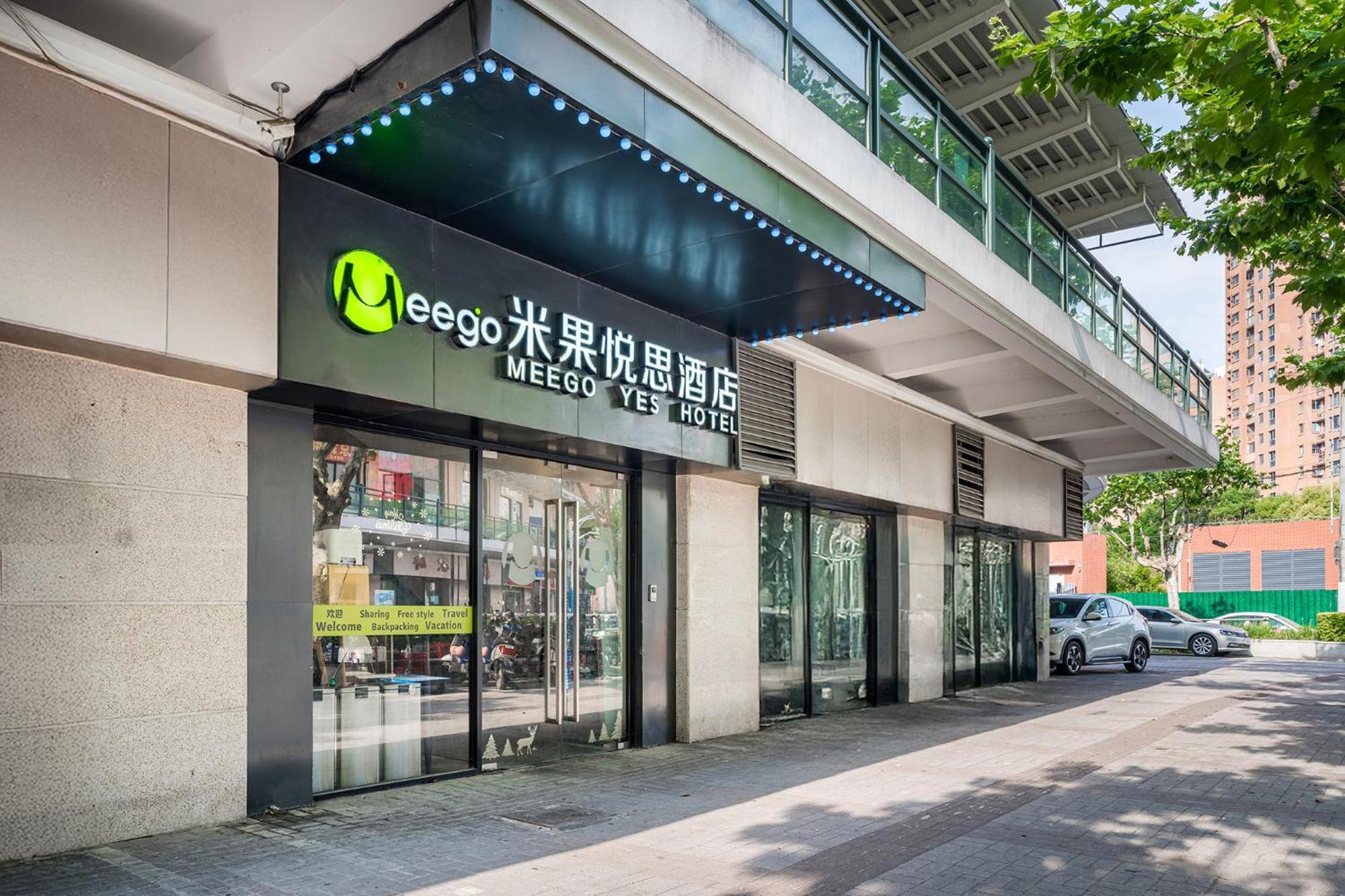 Meego Yes Hotel Shanghái Exterior foto