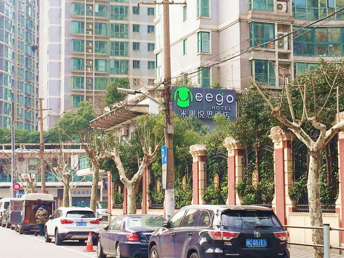 Meego Yes Hotel Shanghái Exterior foto