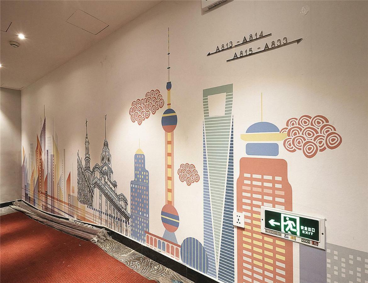 Meego Yes Hotel Shanghái Exterior foto